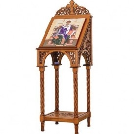 ΠΡΟΣΚΥΝΗΤΑΡΙ ΜΕΓΑΛΟ...