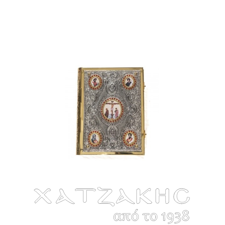 ΕΥΑΓΓΕΛΙΟ ΕΙΚΟΝΕΣ ΕΠΑΡΓΥΡΟ