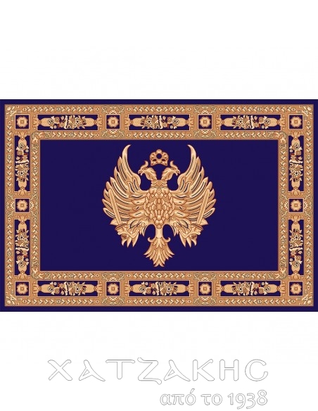 ΧΑΛΙ ΕΚΚΛΗΣΙΑΣ