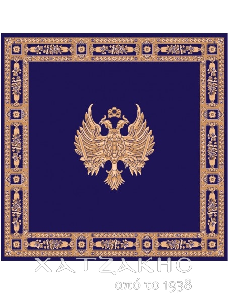 ΧΑΛΙ ΕΚΚΛΗΣΙΑΣ