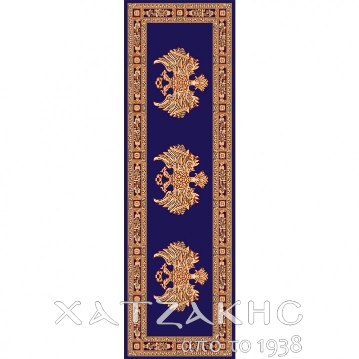 ΧΑΛΙ ΕΚΚΛΗΣΙΑΣ