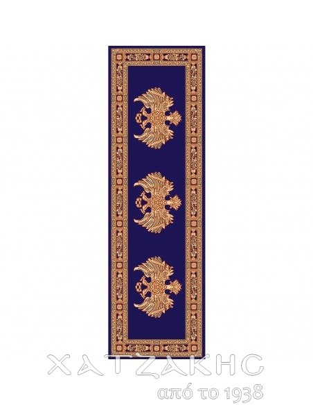 ΧΑΛΙ ΕΚΚΛΗΣΙΑΣ