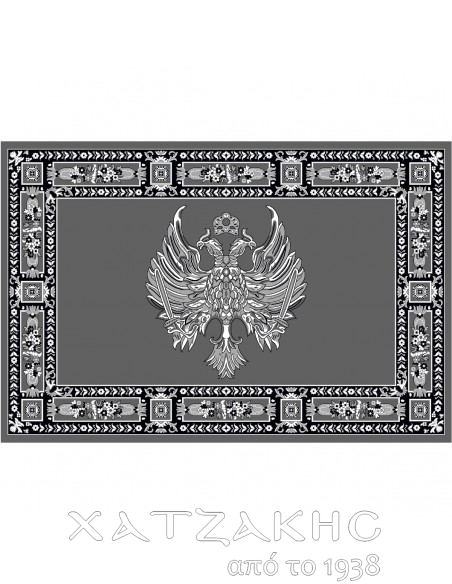 ΧΑΛΙ ΕΚΚΛΗΣΙΑΣ