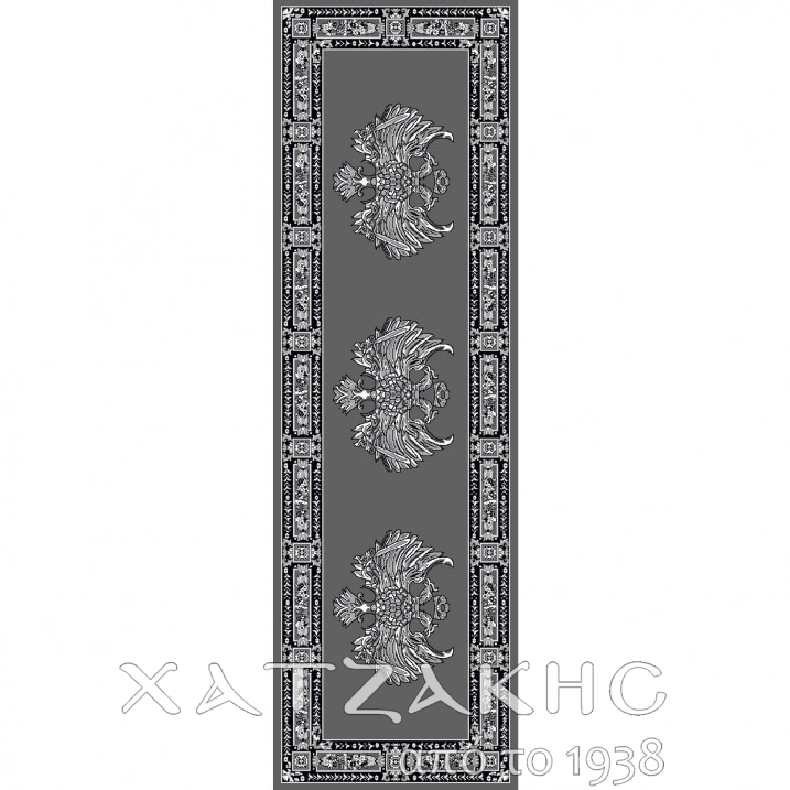 ΧΑΛΙ ΕΚΚΛΗΣΙΑΣ