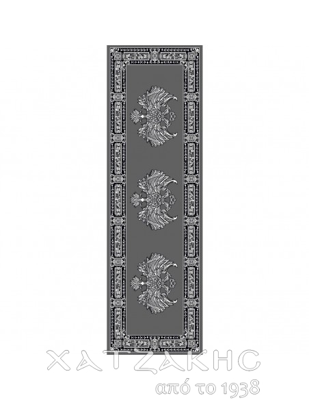 ΧΑΛΙ ΕΚΚΛΗΣΙΑΣ