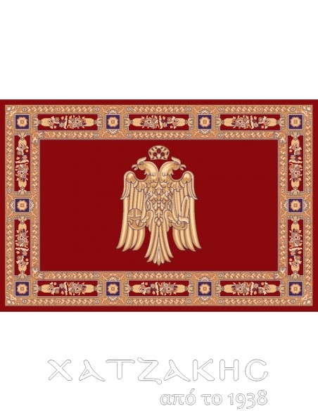 ΧΑΛΙ ΕΚΚΛΗΣΙΑΣ