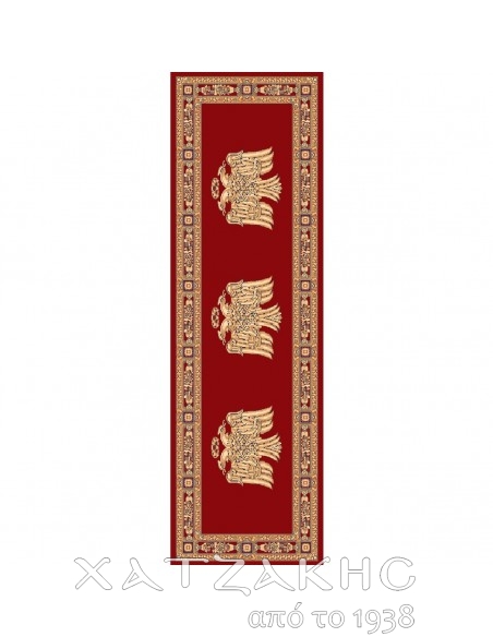 ΧΑΛΙ ΕΚΚΛΗΣΙΑΣ