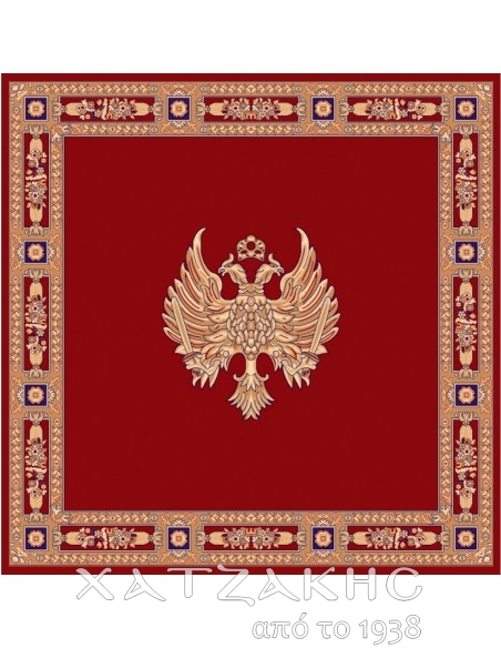 ΧΑΛΙ ΕΚΚΛΗΣΙΑΣ