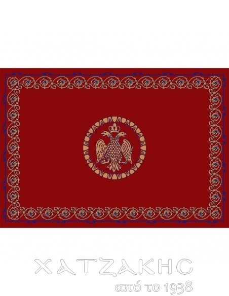 ΧΑΛΙ ΕΚΚΛΗΣΙΑΣ