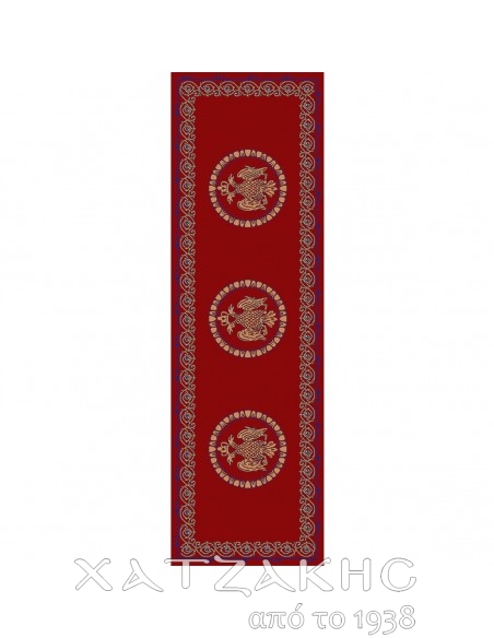 ΧΑΛΙ ΕΚΚΛΗΣΙΑΣ