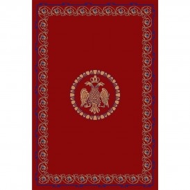 ΧΑΛΙ ΕΚΚΛΗΣΙΑΣ