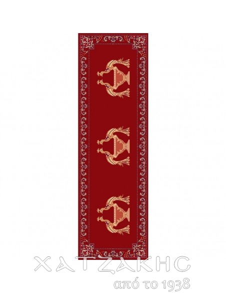 ΧΑΛΙ ΕΚΚΛΗΣΙΑΣ