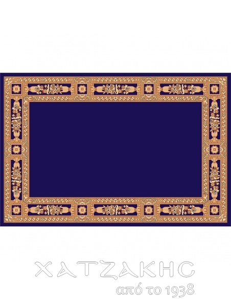 ΧΑΛΙ ΕΚΚΛΗΣΙΑΣ