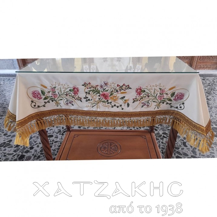 ΑΓΙΑ ΤΡΑΠΕΖΑ ΛΕΥΚΗ ΚΕΝΤΗΜΑ