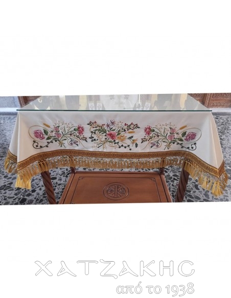 ΑΓΙΑ ΤΡΑΠΕΖΑ ΛΕΥΚΗ ΚΕΝΤΗΜΑ