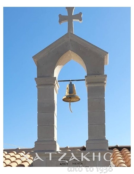 ΚΑΜΠΑΝΑ ΜΠΡΟΥΤΖΙΝΗ N2  30Χ30