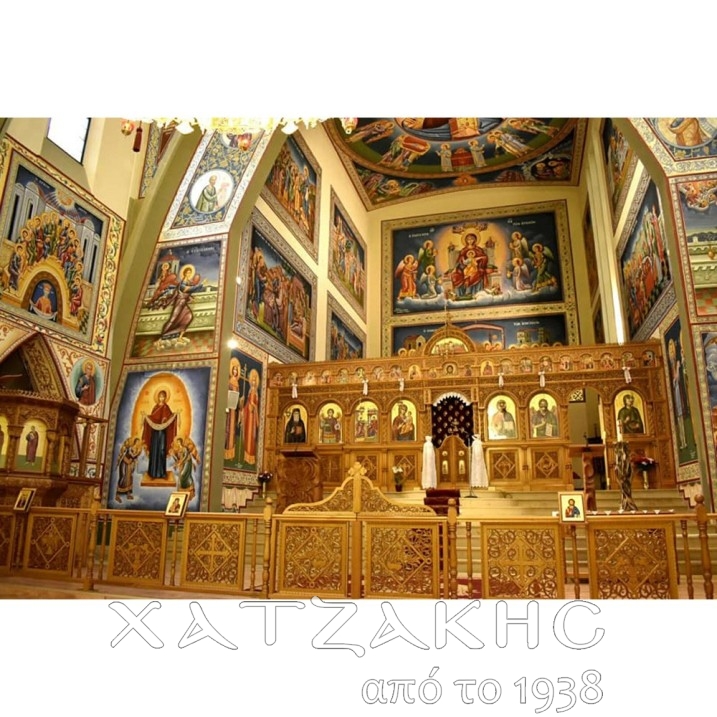 ΔΙΑΧΩΡΙΣΤΙΚΟ ΔΙΑΤΡΗΤΟ ΒΥΖΑΝΤΙΝΟ ΣΚΑΛΙΣΜΑ