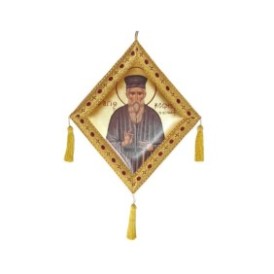 ΕΠΙΓΟΝΑΤΙΟ ΑΓΙΟΣ ΚΟΣΜΑΣ Ο...