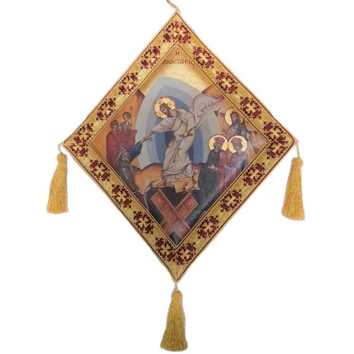 ΕΠΙΓΟΝΑΤΙΟ ΑΝΑΣΤΑΣΗ ΕΙΣ ΑΔΟΥ ΚΑΘΟΔΟΣ...