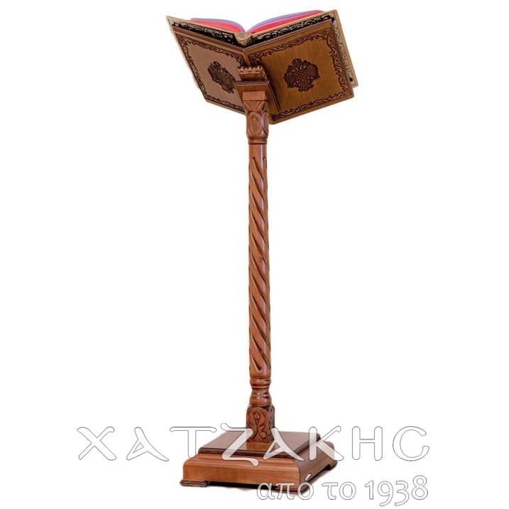 ΒΑΣΗ ΕΥΑΓΓΕΛΙΟΥ ΒΙΒΛΙΟ