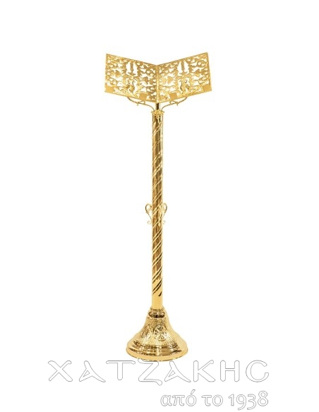 ΒΑΣΗ ΕΥΑΓΓΕΛΙΟΥ ΕΠΙΧΡΥΣΗ- ΕΠΑΡΓΥΡΗ