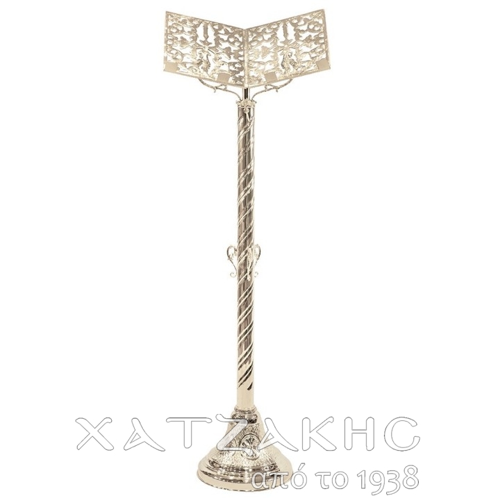 ΒΑΣΗ ΕΥΑΓΓΕΛΙΟΥ ΕΠΙΧΡΥΣΗ- ΕΠΑΡΓΥΡΗ