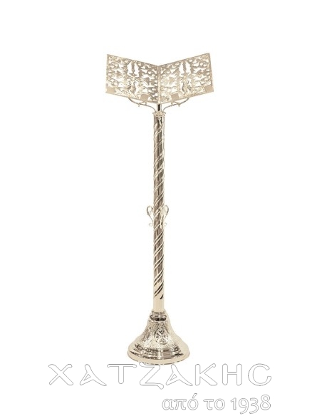 ΒΑΣΗ ΕΥΑΓΓΕΛΙΟΥ ΕΠΙΧΡΥΣΗ- ΕΠΑΡΓΥΡΗ