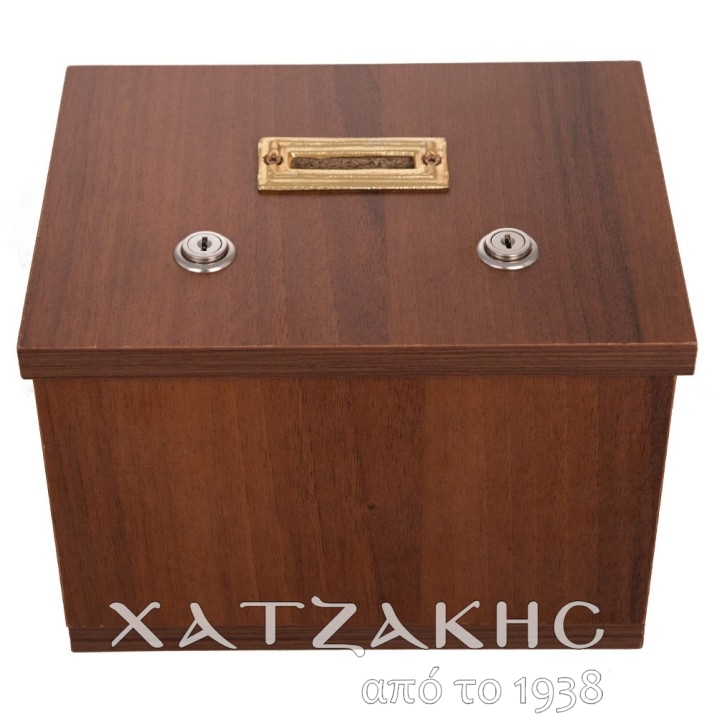 KOYTI XΡΗΜΑΤΩΝ 2 ΚΛΕΙΔΙΑ