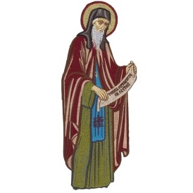 ΚΕΝΤΗΤΗ ΠΑΡΑΣΤΑΣΗ ΑΓΙΟΣ...