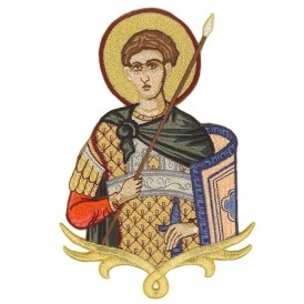 ΚΕΝΤΗΤΗ ΠΑΡΑΣΤΑΣΗ ΑΓΙΟΣ...