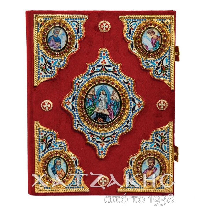 ΕΥΑΓΓΕΛΙΟ ΕΠΙΧΡΥΣΟ ΣΚΑΛΙΣΤΟ BEΛΟΥΔΟ