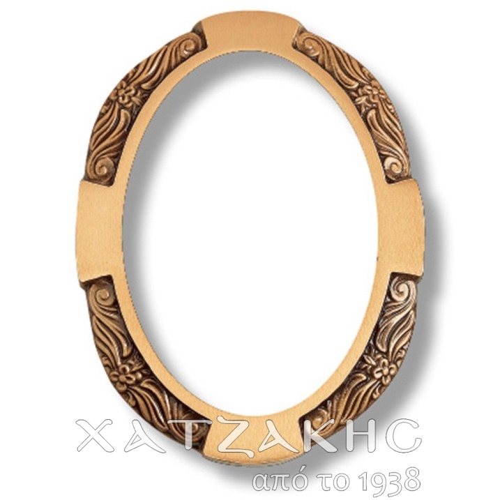 ΚΟΡΝΙΖΑ ΜΝΗΜΕΙΟΥ ΜΠΡΟΥΤΖΙΝΗ ΟΒΑΛ ΜΕ...