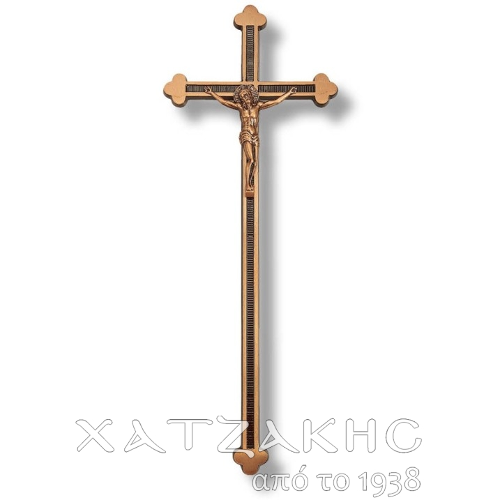 ΣΤΑΥΡΟΣ ΜΝΗΜΕΙOY ΜΠΡΟΝΖΕ 43Χ16 CM