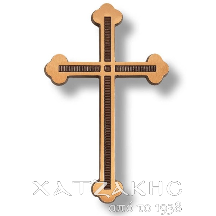 ΣΤΑΥΡΟΣ ΜΝΗΜΕΙOY ΜΠΡΟΥΤΖΙΝΟΣ 20Χ13CM