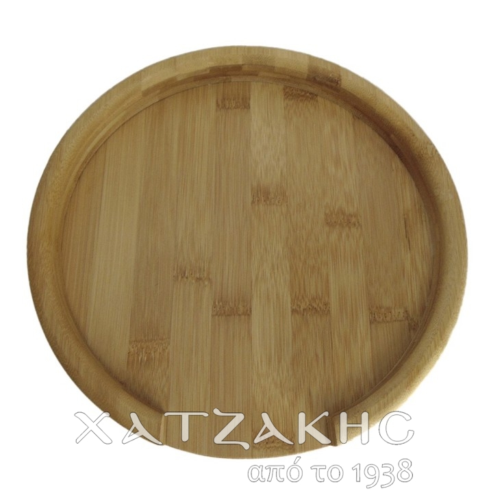 ΞΥΛΟ ΚΟΠΗΣ ΠΡΟΣΦΟΡΟΥ Α