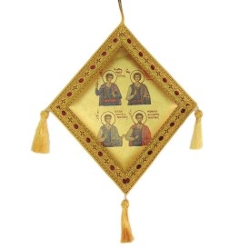 ΕΠΙΓΟΝΑΤΙΟ 4 ΜΑΡΤΥΡΕΣ...