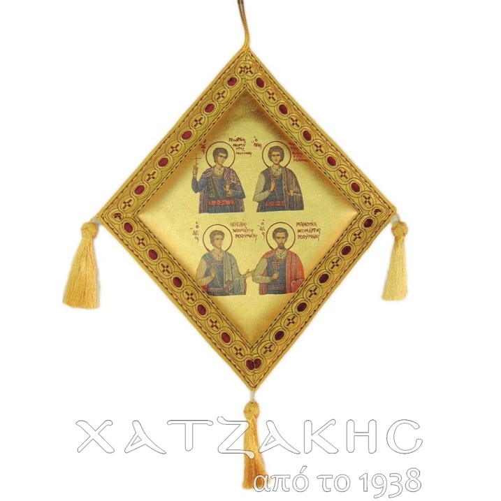 ΕΠΙΓΟΝΑΤΙΟ 4 ΜΑΡΤΥΡΕΣ ΜΕΤΑΞΟΤΥΠΙΑ