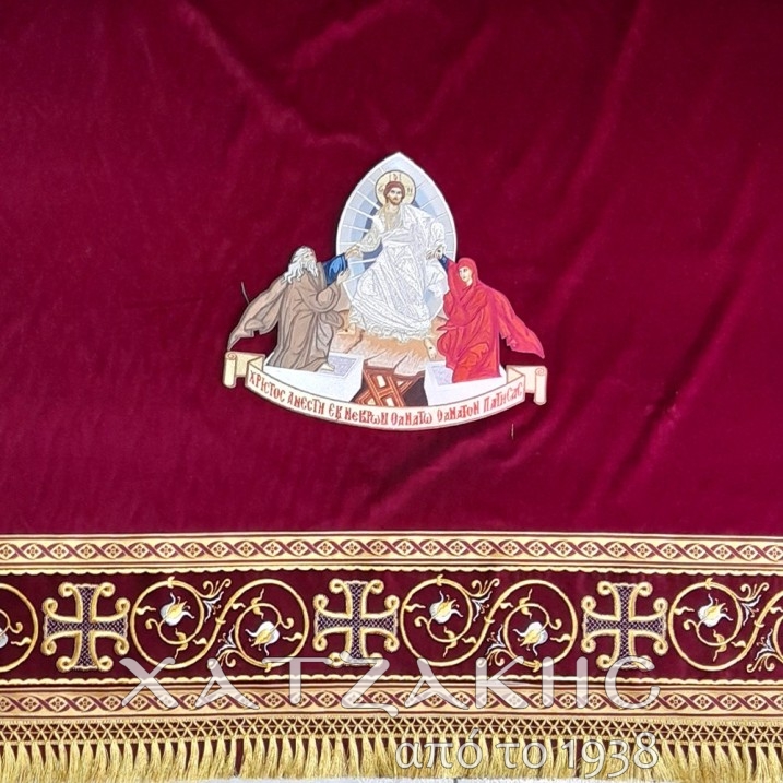 ΚΑΛΥΜΜΑ ΑΓΙΑΣ ΤΡΑΠΕΖΗΣ ΒΕΛΟΥΔΟ...