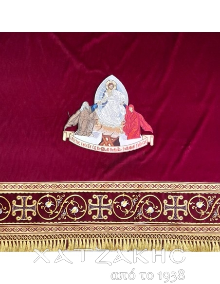 ΚΑΛΥΜΜΑ ΑΓΙΑΣ ΤΡΑΠΕΖΗΣ ΒΕΛΟΥΔΟ ΧΡΥΣΟΚΕΝΤΗΤΟ