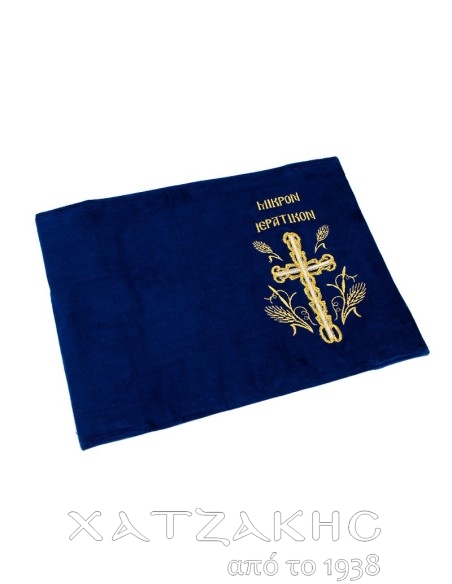 ΘΗΚΗ ΙΕΡΑΤΙΚΟΥ ΒΕΛΟΥΔΟ