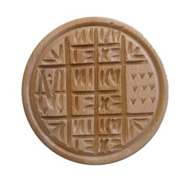 ΣΦΡΑΓΙΔΑ ΠΡΟΣΦΟΡΟΥ 15 CM