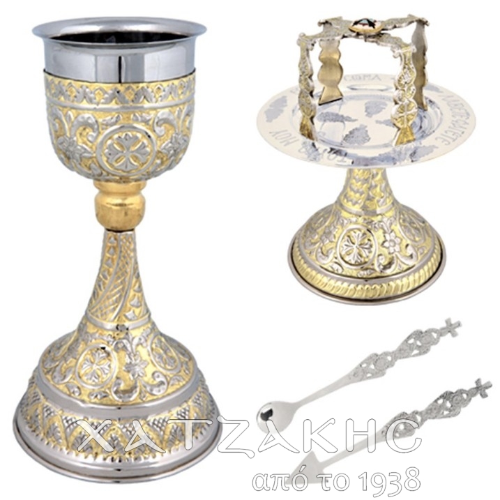 ΔΙΣΚΟΠΟΤΗΡΟ SET 650ml ΔΙΧΡΩΜΟ ΣΚΑΛΙΣΤΟ