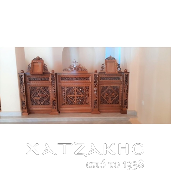 ΤΕΜΠΛΟ ΣΟΛΕΑΣ ΔΙΑΤΡΗΤΟ ΒΥΖΑΝΤΙΝΟ...