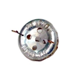 ΚΑΝΤΗΛΗΘΡΑ ΑΓΙΟΡΕΙΤΙΚΗ Β...