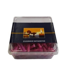 ΦΥΤΙΛΑΚΙΑ ΠΑΡΑΦΙΝΗΣ