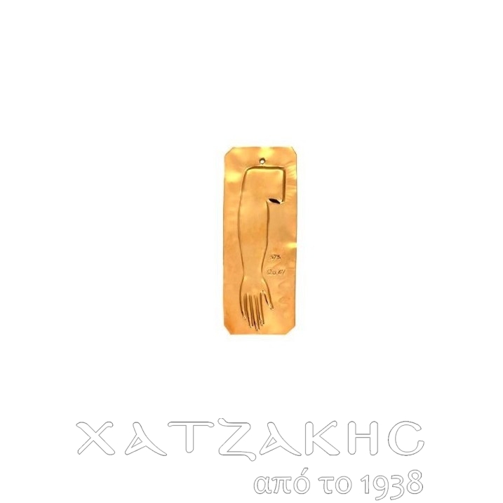 ΤΑΜΑ ΧΡΥΣΟ 9 ΚΑΡΑΤΙΑ ΧΕΡΙ