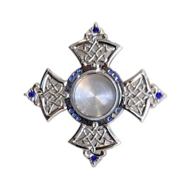 Λειψανοθήκη ΕΠΑΡΓΥΡΗ σε...