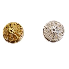 ΚΟΥΜΠΙ ΕΠΙΧΡΥΣΟ-ΕΠΑΡΓΥΡΟ