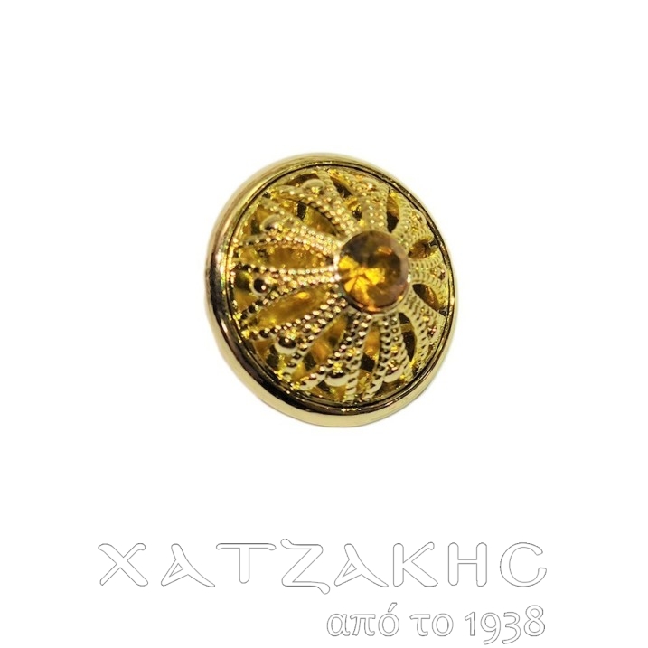 ΚΟΥΜΠΙ ΕΠΙΧΡΥΣΟ-ΕΠΑΡΓΥΡΟ