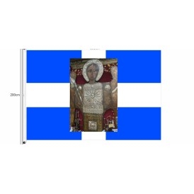 ΣΗΜΑΙΑ ΜΕ ΤΥΠΩΜΑ ΑΓΙΟΥΣ